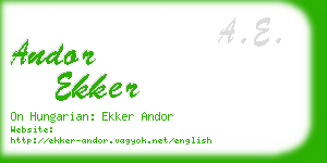 andor ekker business card